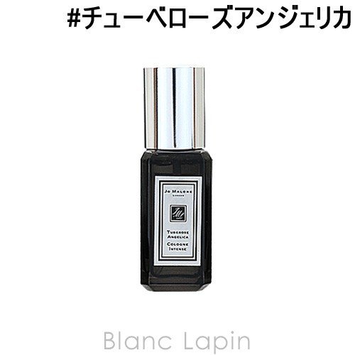 ミニサイズ】 ジョーマローン JO MALONE チューベローズアンジェリカ