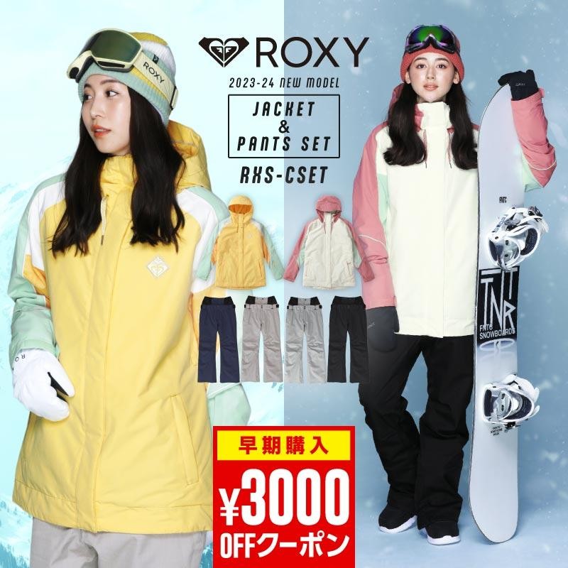 スノーボードウェア ロキシー ROXY RAVINE HOODIE スノーボード スキー 