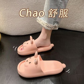 踩屎感厚底拖鞋女夏季卡通可愛防滑室內居家涼拖鞋2025新款可外穿