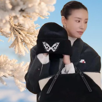 董潔同款蝴蝶黑色毛線帽子女秋冬保暖護耳針織帽顯臉小套頭帽冷帽