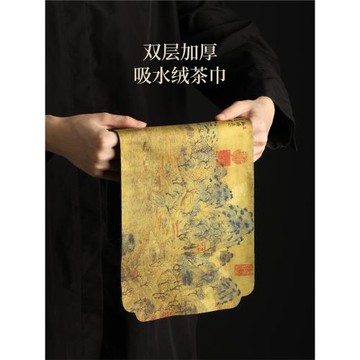 尚言坊嚴選大號茶巾茶杯茶墊布中式桌布養壺吸水茶巾茶具蓋布茶布