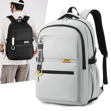2025新款休閑時尚輕便大容量男士雙肩背包電腦旅行書包大學生高中