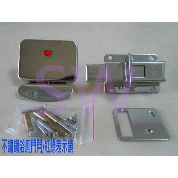 不鏽鋼浴廁門閂 LA-10-2 方型 表示錠 安全指示鎖 紅色/綠色 雙向指示鎖 橫拉門 表示鎖 安全鎖 門扣