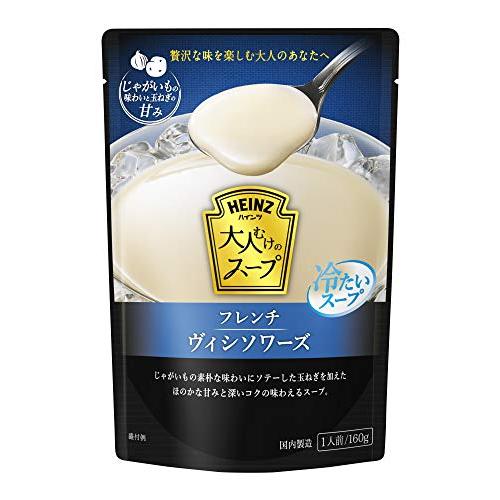 ハインツ (HEINZ)大人むけのスープ 冷たいフレンチヴィシソワーズ 冷製スープ 160g×5袋