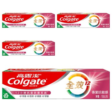 Colgate 高露潔 全效專業抗敏感牙膏  150g  1入  4條
