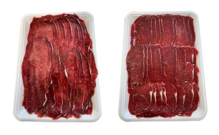 エゾシカ肉のスライス2種食べ比べ満足セット(計2kg)