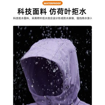 耐‍克頓加絨沖鋒衣女款2024新款冬季小個子防風防水保暖連帽外套