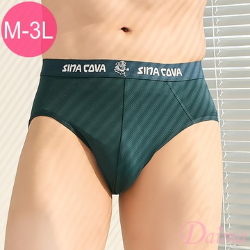 男內褲 (M-3L)嫘縈纖維透氣三角貼身內褲_藍綠#103