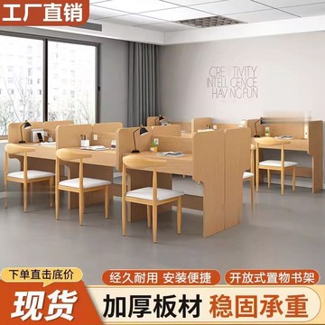 學習桌自習室隔斷桌椅沉浸式考研書桌封閉單人桌大學生課桌電腦桌 c8073