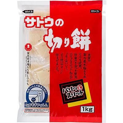 サトウ食品 サトウの切り餅 パリッとスリット 1kg袋 10袋入