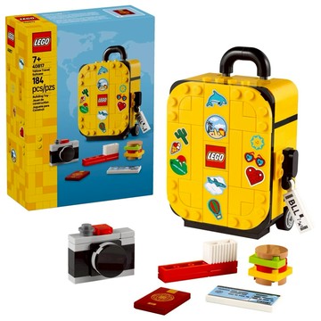 【必買站】樂高 LEGO 40817 黃色旅行箱 Yellow Travel Suitcase LEGO® Iconic系列