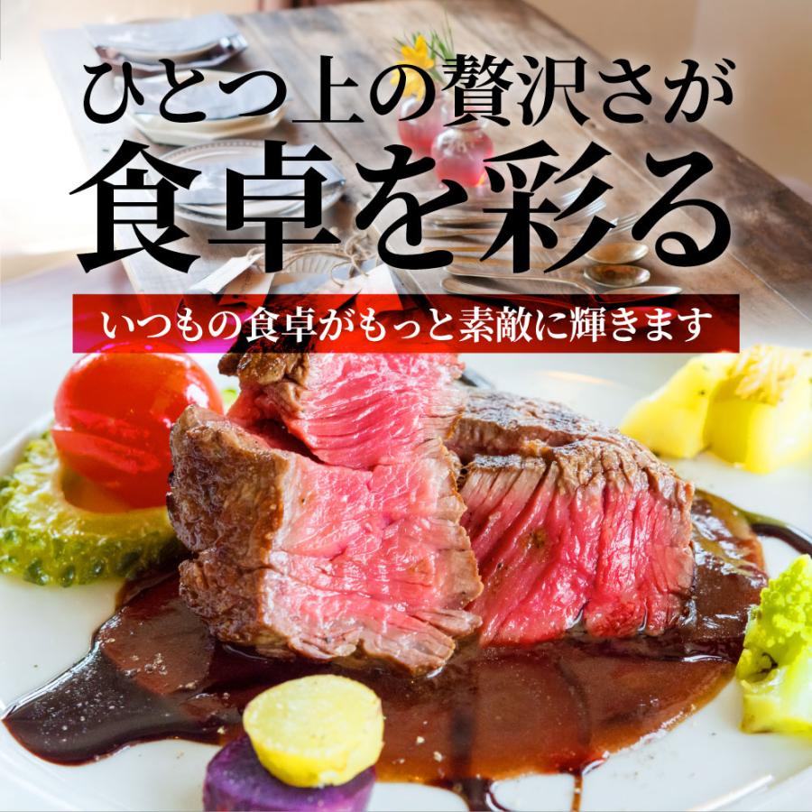 ステーキ 福袋 牛肉 肉 セット 料理長おまかせ福袋 お試し 焼くだけ 簡単調理 食べ比べ お歳暮 ギフト 食品 キャンプ キャンプ飯