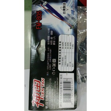 神田 高壓 手壓 打氣筒 FM-805 自行車.球類充氣玩具 打氣用 [天掌五金]【領券滿額再折千7/31止】