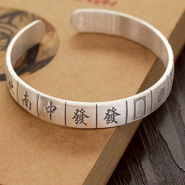 逢賭必贏 復古潮流個性十三?麻將雀圣手鐲開口牌桌轉運網紅手環