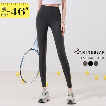 加大尺碼--完美曲線輕薄透氣雲感高腰收腹提臀鯊魚褲(黑.灰.咖L-8L)-P196眼圈熊中大尺碼商品標題