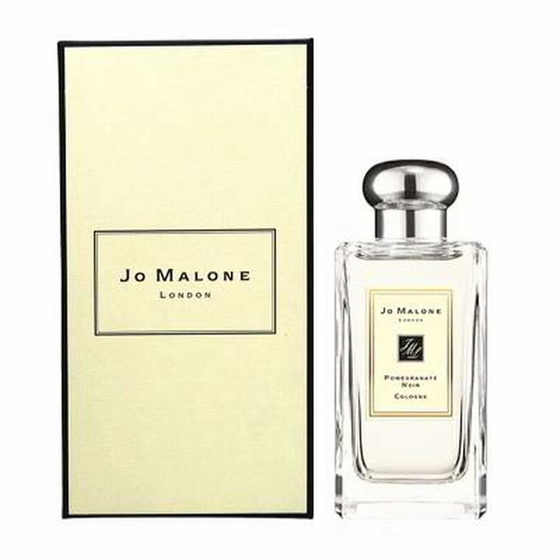 Jo MALONE LONDON ジョーマローン ポメグラネート ノアール - www 