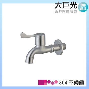 【大巨光】長栓(LV-DL12)