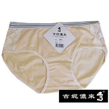【吉妮儂來】6件組002舒適少女平口棉褲(尺寸free/隨機取色)