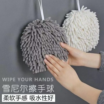 特惠- 日式雪尼爾擦手巾吸水速幹擦手球可愛掛式廚房抹布衛生間毛巾北歐E60