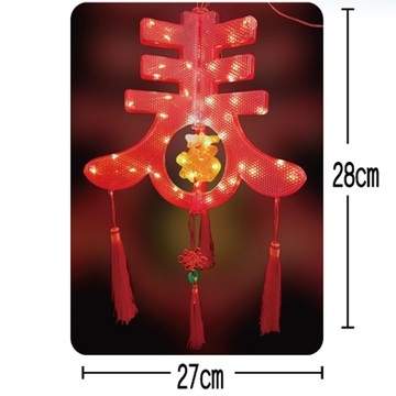 LED立體春字USB D-Y-019