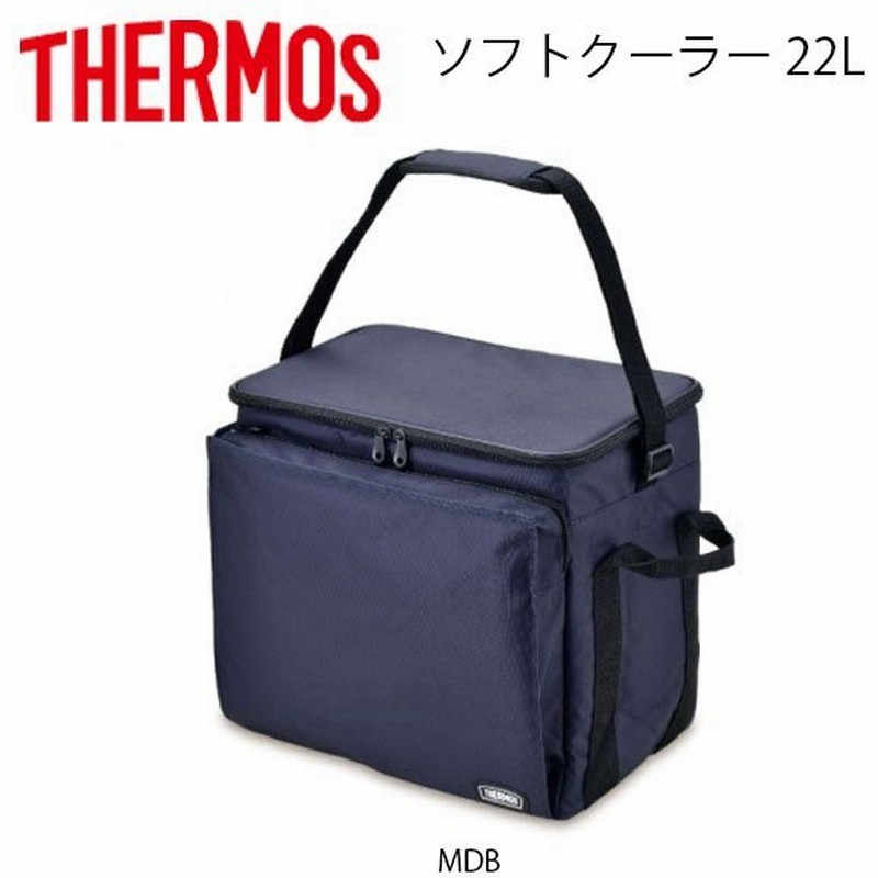 クーラーバッグ サーモス Thermos ソフトクーラー 22l 保冷バッグ クーラーボックス アウトドア レジャー フェス 送料無料 Roc 001 通販 Lineポイント最大0 5 Get Lineショッピング