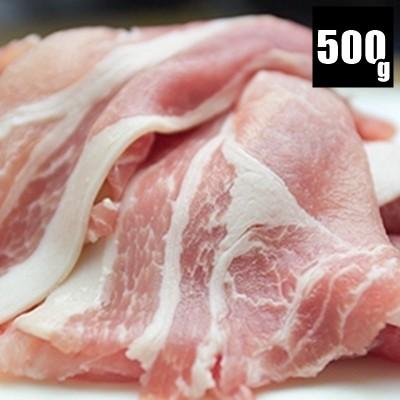 国産豚ロース500g 豚肉 冷凍 うすぎり スライス しゃぶしゃぶ 真空 生姜焼き ミルフィーユカツ 豚丼 お弁当