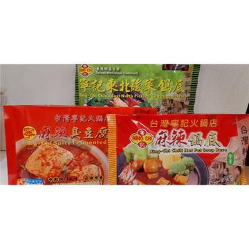 寧記火鍋湯底簡單快速超值6件組