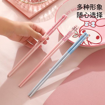 三麗鷗陶瓷筷子家用高檔新款一人一筷高顏值防滑防霉單人裝筷子 h802