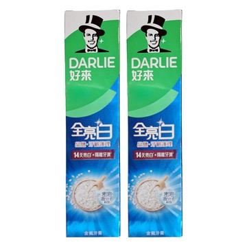 DARLIE 好來 全亮白牙膏 牙齦護理 SWA亮白技術 14天亮白  140g  2條