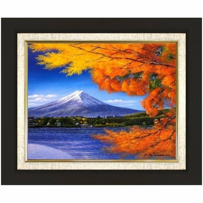 山田千秋　くらわんか皿のさくらんぼ　油彩画 金色フレーム付き 山田千秋くらわんか皿のさくらんぼ油彩画 金色フレーム付き