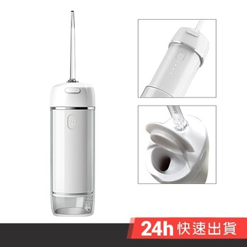 HANLIN-YAC2小巧無線智能電動沖牙機 沖牙器 電動 家用便攜式 清潔牙齒 水牙線 矯正專用 口腔清洗神器