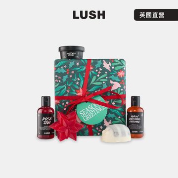 【LUSH 嵐舒】幸福星光 沐浴保養禮盒(沐浴x3+磨砂潤膚芭x1+護手霜x1/聖誕節/交換禮物/送禮)