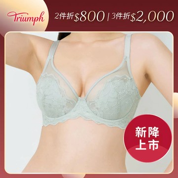 黛安芬-纖型機密2.0 鋼圈內衣 C-E 迷霧綠｜16R9054 AH