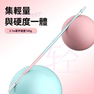 釣魚支架 釣魚架竿器 碳素炮臺支架超硬超輕魚竿架桿高碳大物臺釣椅釣箱二閤一