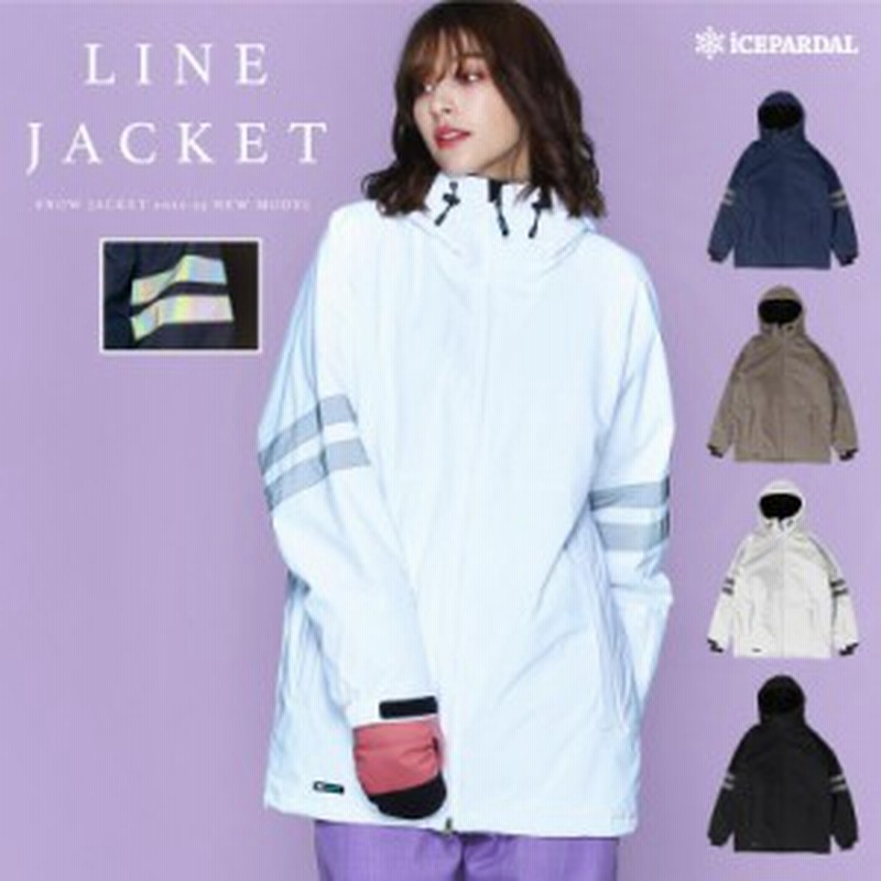 スノーボードウェア ジャケット 単品 レディース スキーウェア スノボ