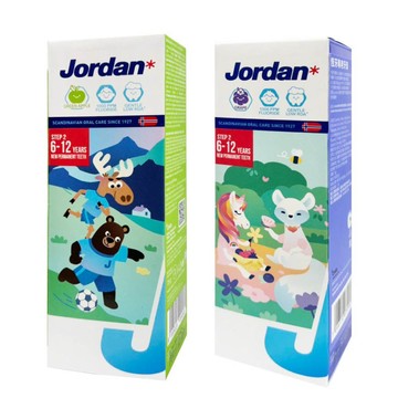 【JORDAN】2入組6~12歲  75g兒童牙膏-葡萄+青蘋果-含氟量1000ppm(挪威品牌 無添加 純素成份 天然)