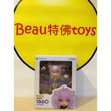 Beau特佛toys 現貨 代理 GSC 黏土人 1860 hololive 貓又小粥 0530