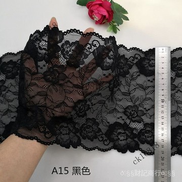✨可開發票#優質柔軟不起球彈力花邊寬下擺加長裝飾窗簾床笠蕾絲輔料麵料佈料#免運費