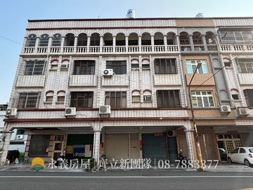 永義潮州齊立新｜潮州文教區店住｜專約｜屏東縣潮州鎮北門路