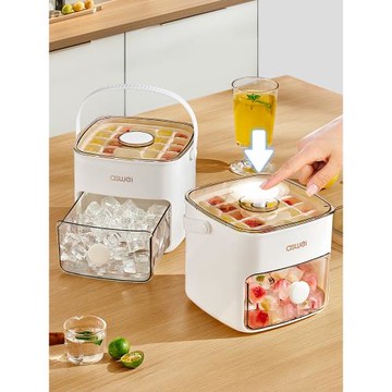 冰塊模具家用凍冰格冰箱自制冰塊制造機器大容量儲存制冰盒食品級