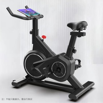 動感單車 健身車 靜音飛輪 室內減肥腳踏車 健身房專用運動器材