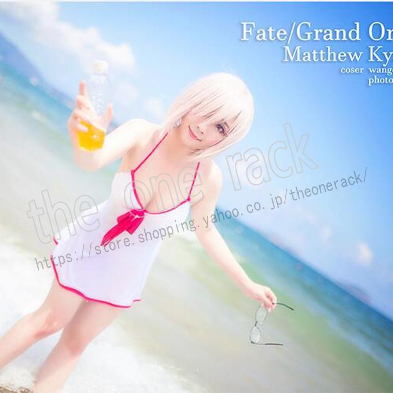 Fate/Grand Order FGO マシュ・キリエライト 水着 コスプレ衣装