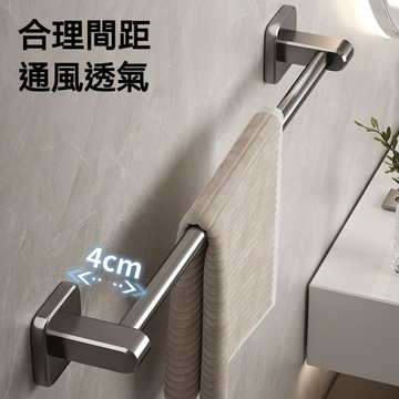 【現貨🔥隔日到貨】太空鋁免打孔無痕毛巾架 浴室毛巾架 拖鞋架 浴室置物架 毛巾掛架 抹布掛架 壁掛毛巾架 毛巾桿浴巾架