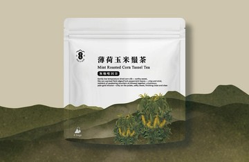 【百二歲】無咖啡因茶 - 薄荷玉米鬚茶