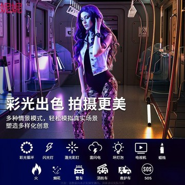 【臺灣熱銷】新款口袋補光燈迷你便攜補光燈自拍攝影自拍杆手機補光燈拍照專用