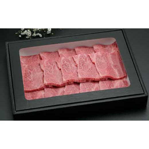 ふるさと納税 栃木県 大田原市 那須和牛　カルビ（焼肉用）400ｇ（２〜３人前）