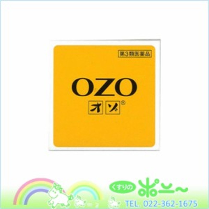 オゾ(OZO) 26g (1個) 第３類医薬品 1fTsSE1uXL, ダイエット、健康 - www.velver.hu