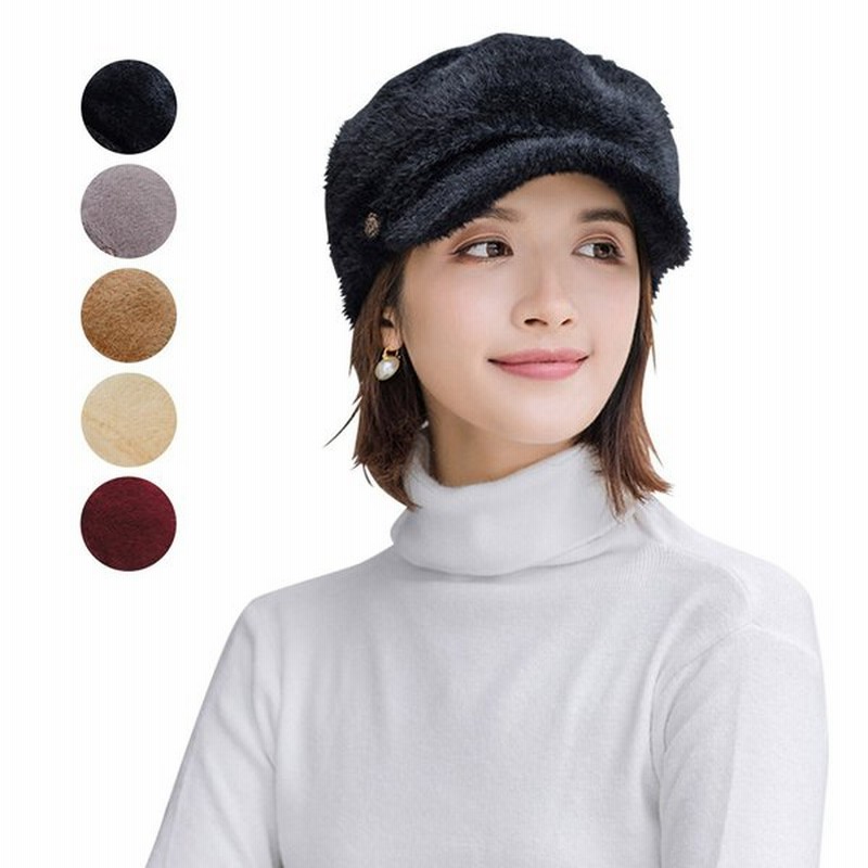 キャスケット レディース キャップ 帽子 女の子 秋冬 小顔効果 ハット お洒落 可愛い クラシカル レトロ カジュアル マニッシュ シンプル 無地 通販 Lineポイント最大0 5 Get Lineショッピング
