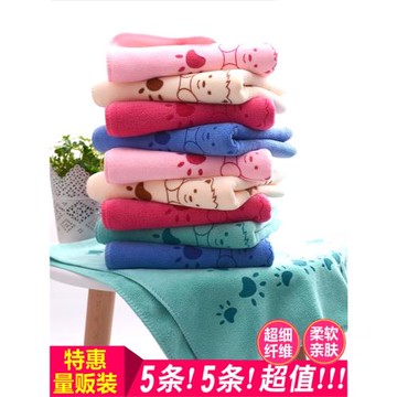 5條裝 吸水毛巾加厚不掉毛卡通面巾比純棉柔軟洗臉洗澡家用干發巾