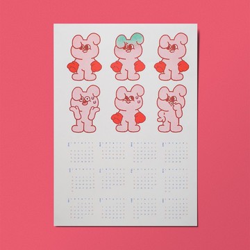 \ 安康陪你過關斬將 / 有一點混 2026 RISO年曆海報